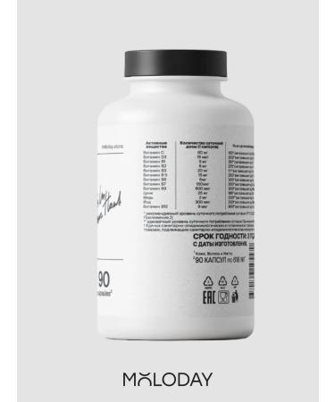 YOUNG PEOPLE Vitamins for women hair complex + skin and nails - Buy Online on GoSupps.com