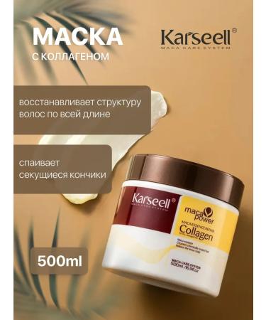 KARSEELL Set mask 500ml and oil 50ml - Buy Online on GoSupps.com