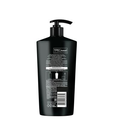 TRESemme Hair shampoo Women Moisturizer 650 ml - Buy Online on GoSupps.com