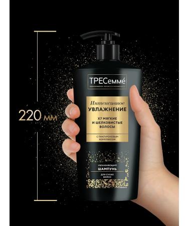 TRESemme Hair shampoo Women Moisturizer 650 ml - Buy Online on GoSupps.com