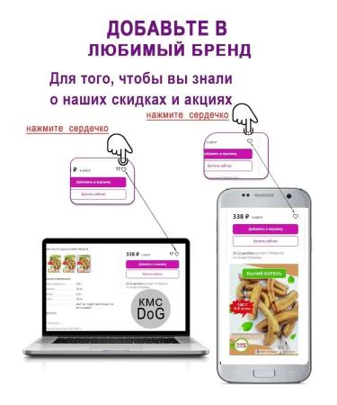Dog treating Bully root beef delicious 100 g - Buy Online on GoSupps.com
