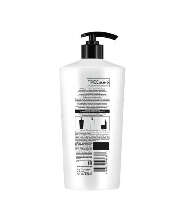 TRESemme Balm air conditioning Women's moisturizer 630 ml - Buy Online on GoSupps.com
