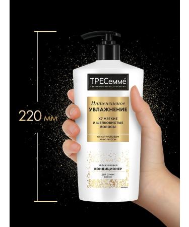 TRESemme Balm air conditioning Women's moisturizer 630 ml - Buy Online on GoSupps.com