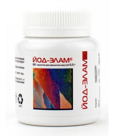 Fitolon Iodine-elam bio-available iodine and microelements from kelp 60t - Buy Online on GoSupps.com
