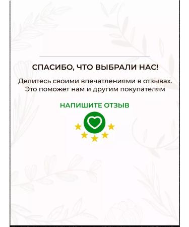 Crimean rose Lavender face cream moisturizer for all skin types 50 ml - Buy Online on GoSupps.com