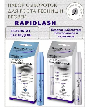 RapidLash Serum for the growth of eyebrows and eyelashes - 2 pcs