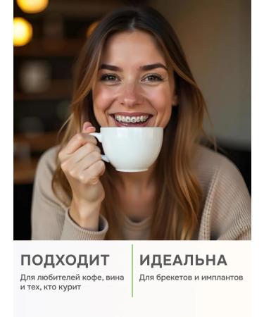 PROORGANIC Bio White whitening toothpaste without fluorine - Buy Online on GoSupps.com