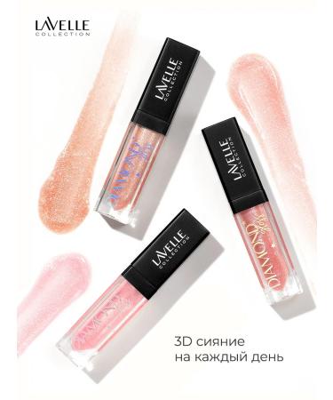 LavelleCollection Lip gloss with sparkles Diamond Gloss 09 Red - Buy Online on GoSupps.com