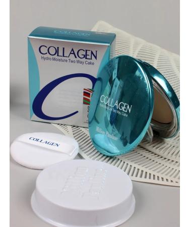 face powder Moisturizing collagen compact with SPF - Buy Online on GoSupps.com