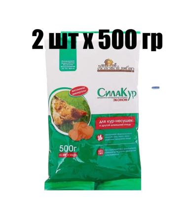 Capital Proc Steaks Steaky (for Ness Kuri) 500 grams 2 pcs