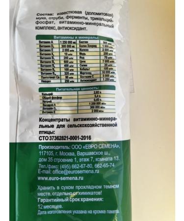 Capital Proc Steaks Steaky (for Ness Kuri) 500 grams 2 pcs - Buy Online on GoSupps.com