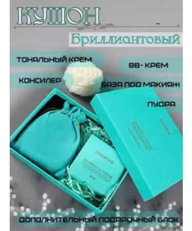 IBRASHOP Diamond Kushon Face 3B1 Original