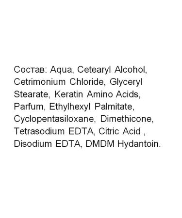 RONNEY Keratin mask+shampoo+air conditioning - Buy Online on GoSupps.com