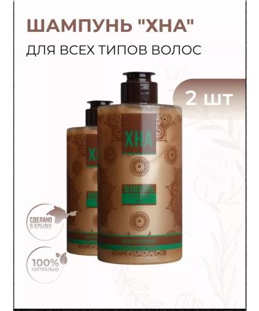 Crimean rose Hair shampoo "Hnna" strengthens and protects 450 ml