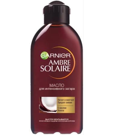 Garnier Zagar oil with coconut 200ml