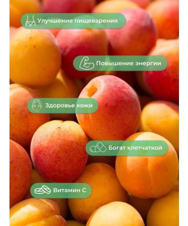 Dried Fruits Sone Prunes and dried apricots without sugar 1000 grams - Buy Online on GoSupps.com