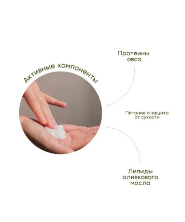 Kemon Nutrizione Hydrating Milk Hair Nutrition 125 ml - Buy Online on GoSupps.com