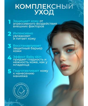 CERAMED Cera-cream for face moisturizer 50 ml - Buy Online on GoSupps.com