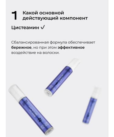 Bronsun Composition for long -term styling of eyebrows No. 3 essence - Buy Online on GoSupps.com