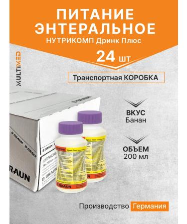 B Braun Nutrimop Drink plus banana 200 ml. x 24 pcs