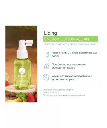 Kemon Energy lotion against hair loss 100 ml - Buy Online on GoSupps.com