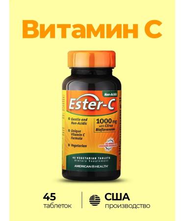 American Health Esther with 1000 mg vitamin C 45 tablets - Buy Online on GoSupps.com