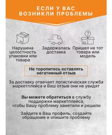 B Braun Enterent nutrition Nutrimop vegetable soup 200 ml. x 24 pcs - Buy Online on GoSupps.com