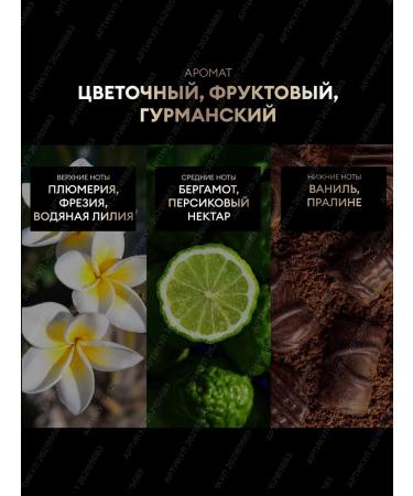 TRESemme Set of shampoo and hair balm cod - Buy Online on GoSupps.com