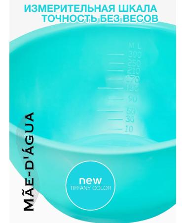 MAE D AGUA MIK for dyeing hair with a measuring scale and net - Buy Online on GoSupps.com