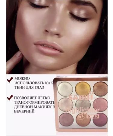 GuL BEAUTY Highlighter for the face and age No. 2 - Buy Online on GoSupps.com