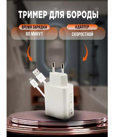 Electric blower 3 in 1 VGR V-391 - Buy Online on GoSupps.com