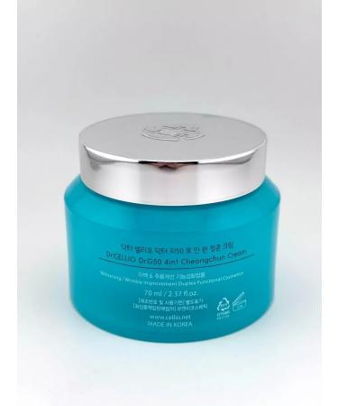 wwwkub Face cream with hyaluronic acid Korea 4 in 1 - Buy Online on GoSupps.com