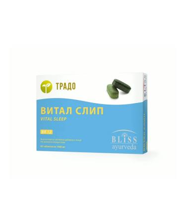 Trado Vital Slip VA12 (Vital Sleep) (1000 mg tablets) - Buy Online on GoSupps.com