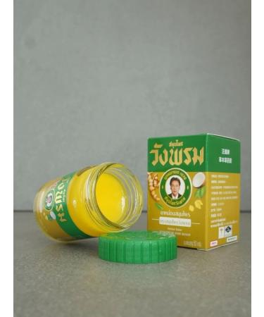 COSMEDJI Thai balm gold ointment in pain in Wangprom joints - Buy Online on GoSupps.com