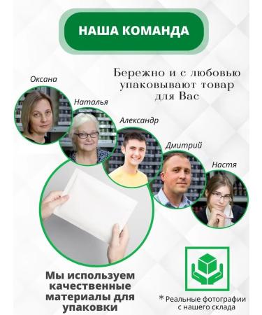 COSMEDJI Thai balm gold ointment in pain in Wangprom joints - Buy Online on GoSupps.com