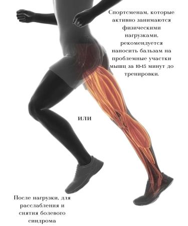 COSMEDJI Thai balm gold ointment in pain in Wangprom joints - Buy Online on GoSupps.com