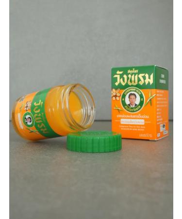 COSMEDJI Thai balm orange ointment from pain in the joints of Wangprom - Buy Online on GoSupps.com