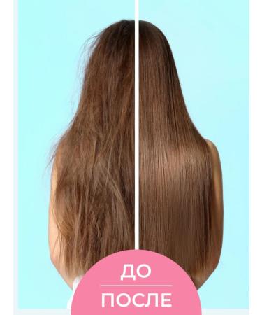 ROBLUE Shampoo and hair air conditioner set - Buy Online on GoSupps.com