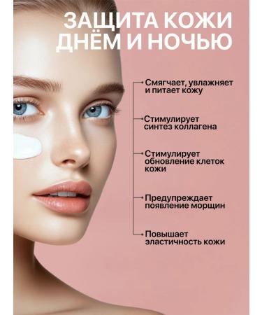 Claridad Moisturizing face with collagen and retinol - Buy Online on GoSupps.com