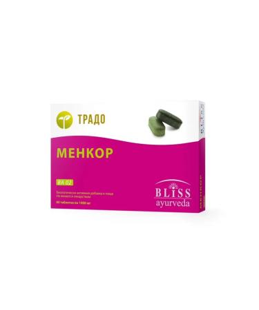 TRADO Mencor Ba 02 (Menkor) (1000 mg weighing tablets) - Buy Online on GoSupps.com