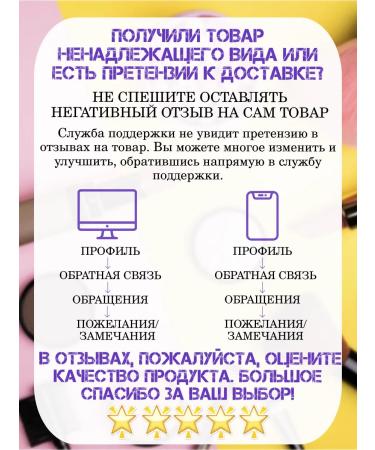 HoliSkinCosmo Tonal BB Cream Mignon - Buy Online on GoSupps.com