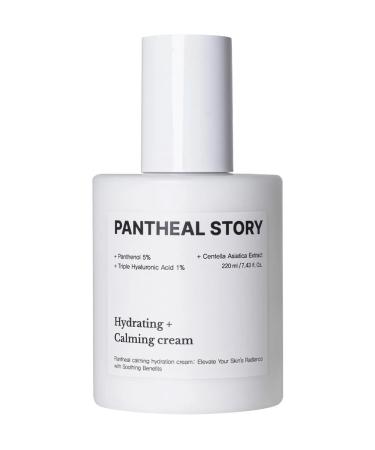 PANTHEAL STORY Moisturizing face + soothing 220 ml