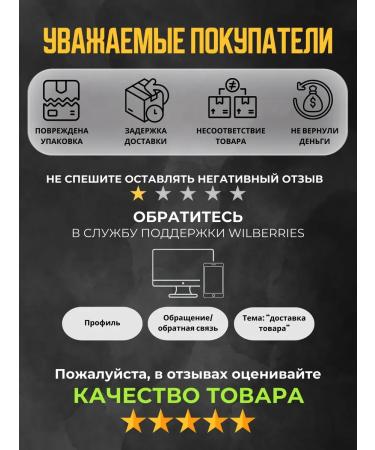 NISHMAN Hair shampoo 02 Keratin Complex Male 400ml - Buy Online on GoSupps.com