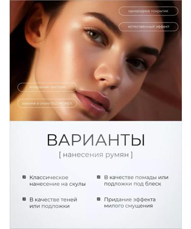 Sparcli Official Facial sculptor blush in stick - Buy Online on GoSupps.com