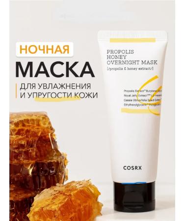 medipeel Face cream anti -aging PEPTIDE 9