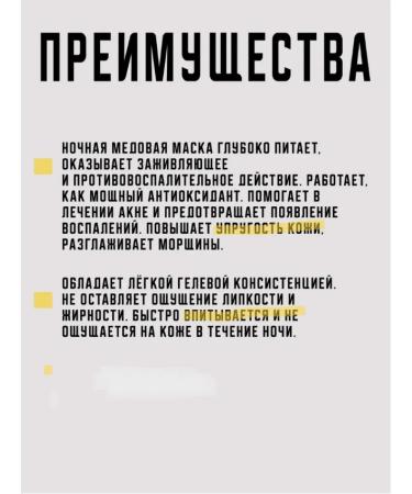 medipeel Face cream anti -aging PEPTIDE 9 - Buy Online on GoSupps.com