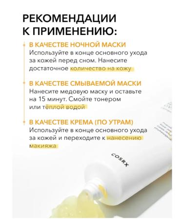 medipeel Face cream anti -aging PEPTIDE 9 - Buy Online on GoSupps.com