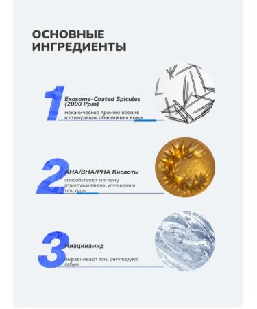 medipeel Calier Piling Pads for Facial - Buy Online on GoSupps.com