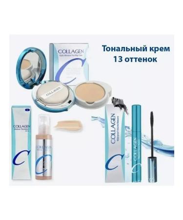 IBRA-SHOP Cosmetics Cosmetics Cosmetics Beauty Box