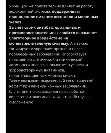 Swanson saw palmetto - Buy Online on GoSupps.com